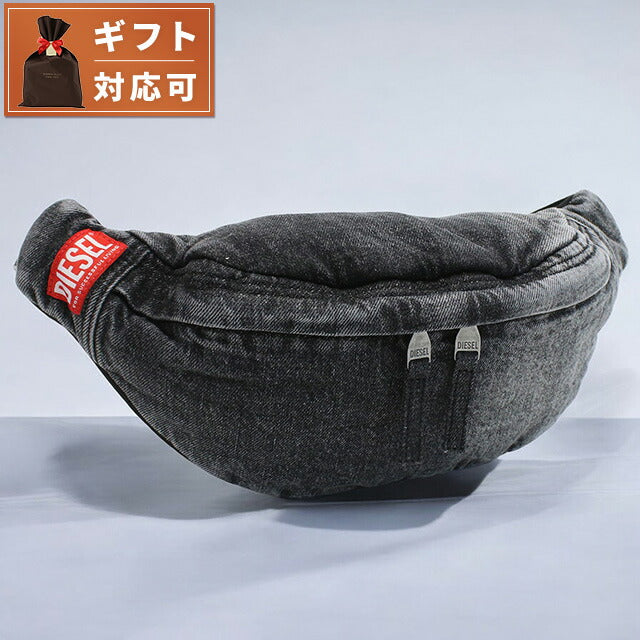 DIESEL 未使用美品 グレン期 レディースナイロンボディバッグ 撥水】FUKUI SIWAナイロンボディバッグ Lサイズ / NIZYU KANO