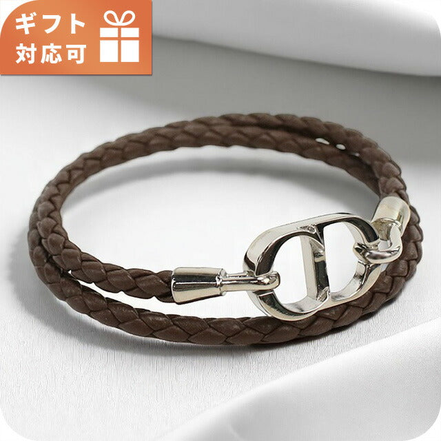 ディオール ブレスレット メンズ ブランド Christian Dior ドイツ B1973 ブラウン アクセサリー 選べるモデル DIOB1973B