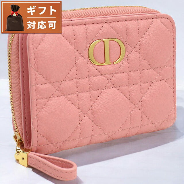 ディオール 二折財布小銭入付き レディース ブランド Christian Dior イタリア S5032 ピンク系 財布 DIOS5032031