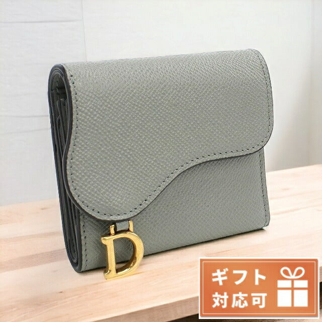 ディオール 三つ折り財布 レディース カーフスキン イタリア S5652 グレー系 財布 DIOS5652041