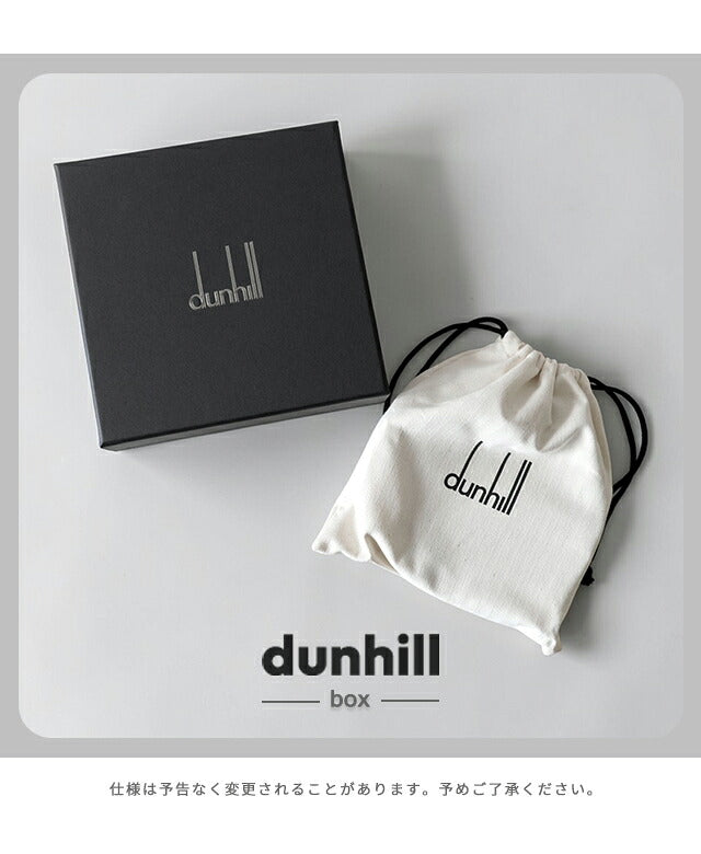 \父亲节礼物套装/dunhill皮带男装品牌dunhill商务DU21R4A09CR00142黑色可选型号FD-DU21R4A09CR00142