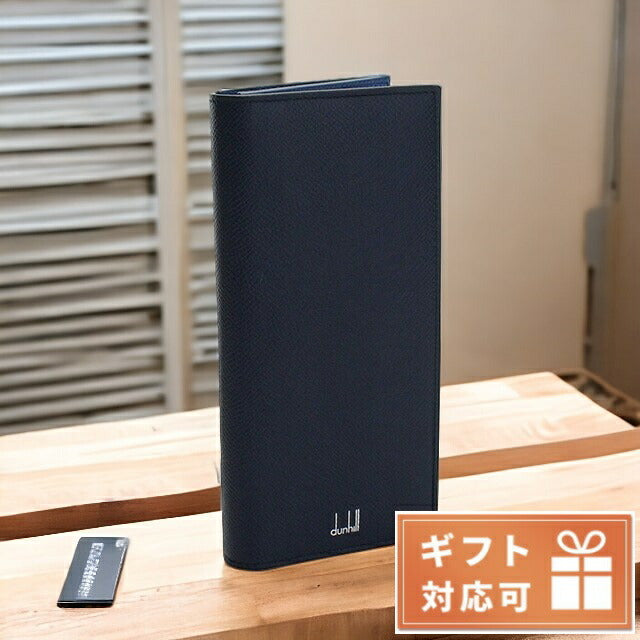 ダンヒル 長財布ニ折小銭入付き メンズ カタオシ レザー イタリア 18F2100CA NAVY ネイビー系 財布 DUN18F2100CA021
