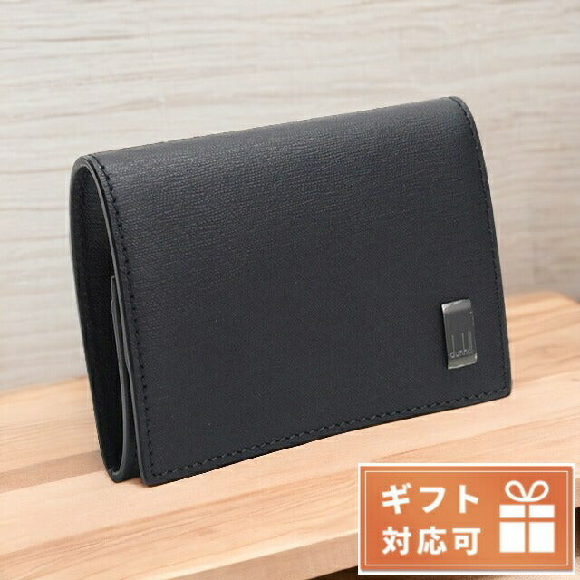 ダンヒル 小銭入れ メンズ レザー タイ 19F2F80SG ブラック 財布 DUN19F2F80SG011