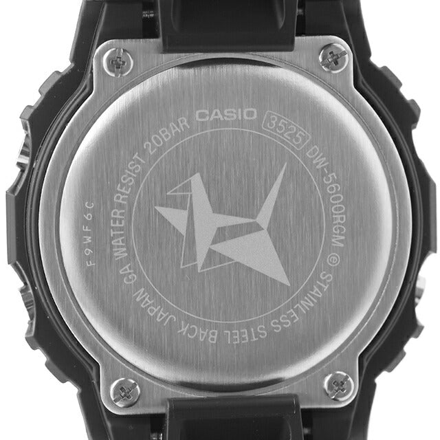 DW-5600RGM-1DR | カシオ Gショック 5600 デジタル 5600シリーズ クォーツ 電池式