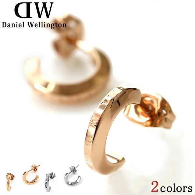 Daniel Wellington ローズゴールド フープピアス セール】Hoop Earring レーディスピアス ローズゴールド
