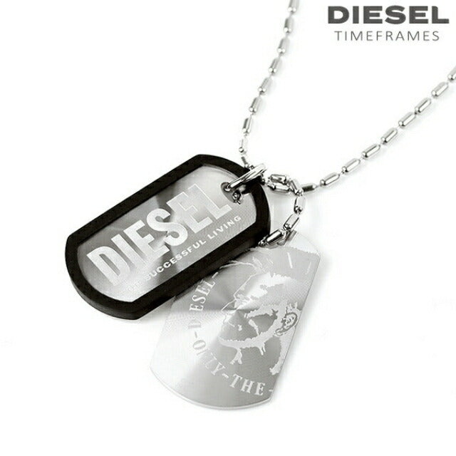ディーゼル ネックレス ドッグタグ ダブルプレート ジュエリー アクセサリー メンズ DX0011040 DIESEL シルバー/ブラック 記念品 プレゼント ギフト DX0011040