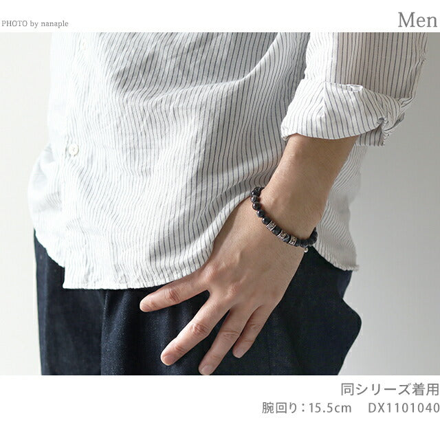 ディーゼル ブレスレット DIESEL ステンレススチール ビーズ メンズ DX1101040 ブラック シルバー アクセサリー 記念品 プレゼント ギフト DX1101040