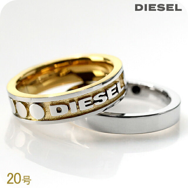 ディーゼル リング メンズ ブランド DIESEL ロゴ 2点セット シルバー