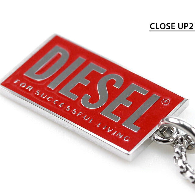 ディーゼル ネックレス DIESEL ペンダント ステンレススチール ドッグタグ メンズ レディース DX1368040 シルバー レッド アクセサリー 記念品 ギフト DX1368040