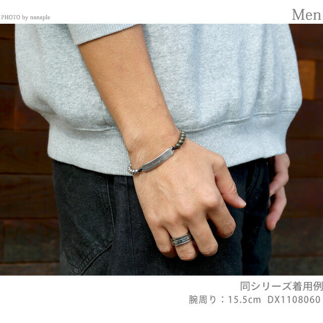 Diesel 手链男士女士品牌 DIESEL 银色配件 DX1403931