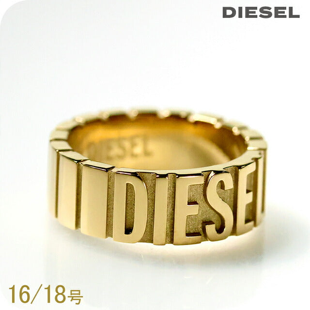 ディーゼル リング メンズ レディース ブランド DIESEL ロゴ ゴールド
