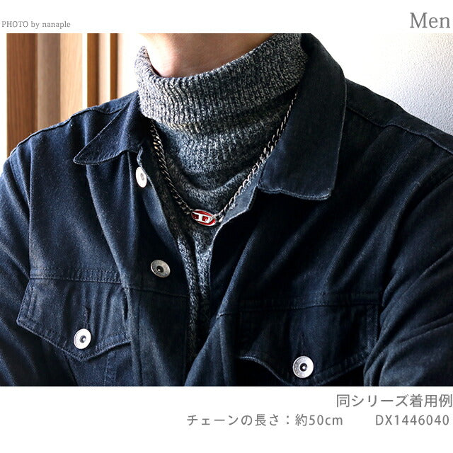 ディーゼル ネックレス メンズ レディース ブランド ステンレススチール DX1470040 シルバー ブラック アクセサリー DX1470040