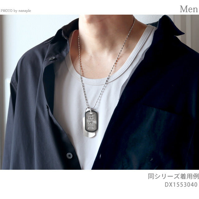 ディーゼル ネックレス メンズ ブランド DIESEL ペンダント ドッグタグ DX1553040 ブラック アクセサリー DX1553040