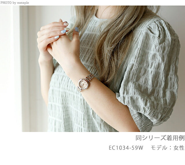 公民Crosscy Eco Drive太阳能电台Happy Flight EC1030-50L Citizen XC观看品牌女性EC1030-50L