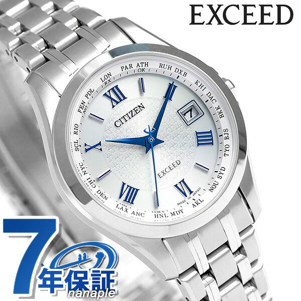 Citizen Exceed Eco Drive Solar Radio Titanium Women&