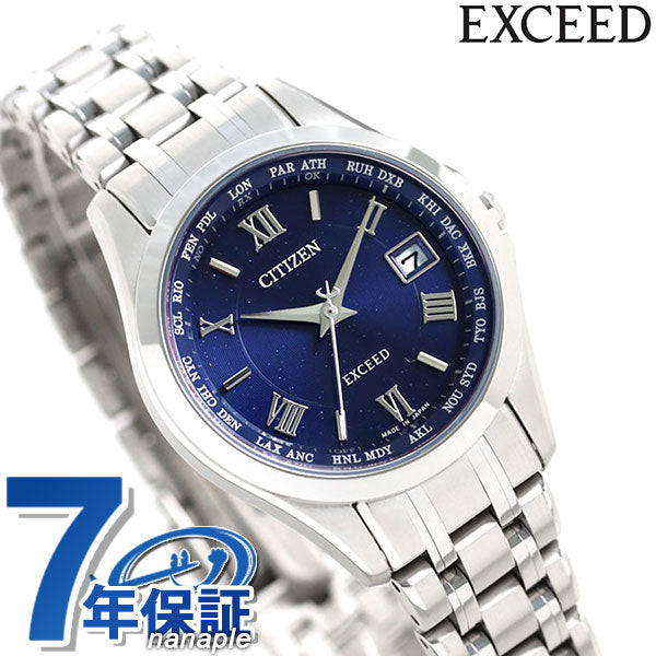 Citizen Exceed Eco Drive Solar Radio Titanium Made in Japan Ladies Watch Brand EC1120-59L CITIZEN Blue EC1120-59L