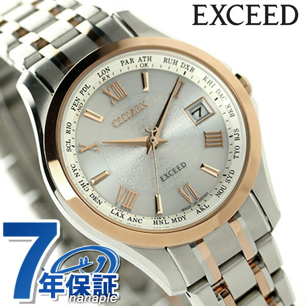 公民超过Eco Drive太阳能电台EC1124-58A观看品牌女性EC1124-58A