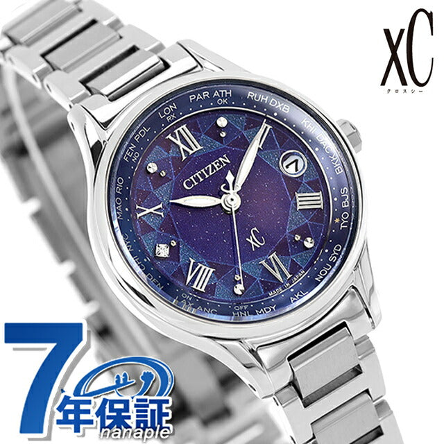 EC1160-71L | シチズン クロスシー Limited Pair Model DEAR Collection 光発電エコドライブ電波