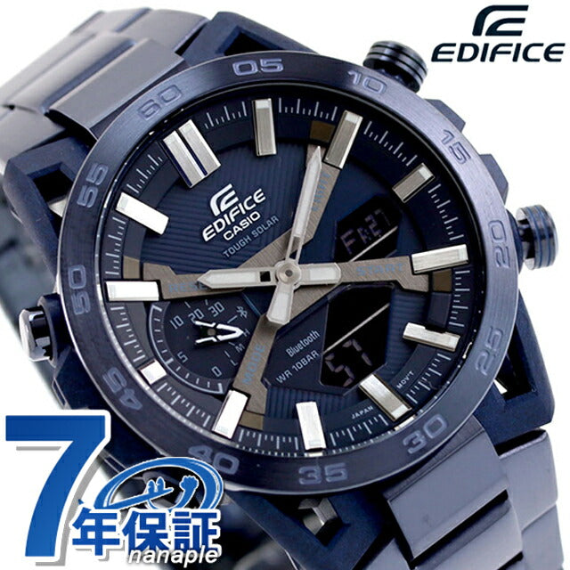 ECB-2000CB-2ADF | エディフィス ソーラー