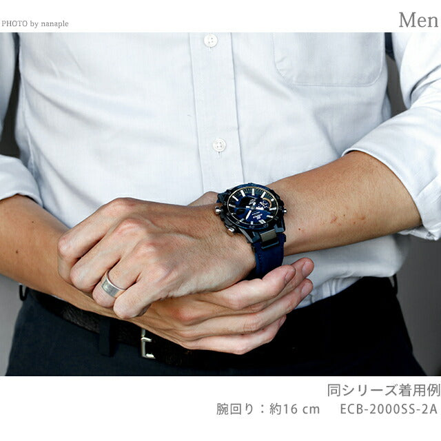 エディフィス EDIFICE ソーラー ECB-2000SS-2A カシオウオッチ50周年記念 サスペンション Bluetooth メンズ 腕時計 ブランド カシオ casio アナデジ ECB-2000SS-2ADR