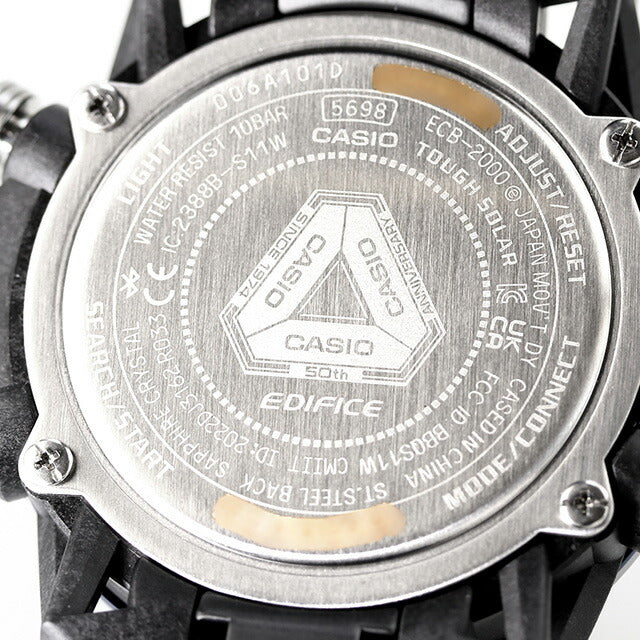 エディフィス EDIFICE ソーラー ECB-2000SS-2A カシオウオッチ50周年記念 サスペンション Bluetooth メンズ 腕時計 ブランド カシオ casio アナデジ ECB-2000SS-2ADR