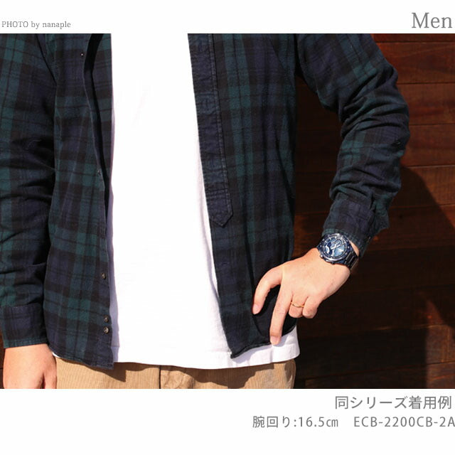 ECB-2000CB-2ADF | エディフィス ソーラー