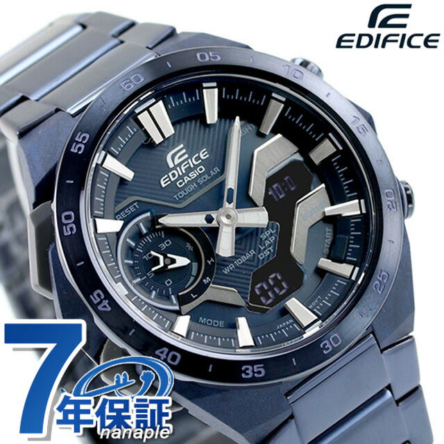 ECB-2200CB-2ADF | エディフィス ソーラー