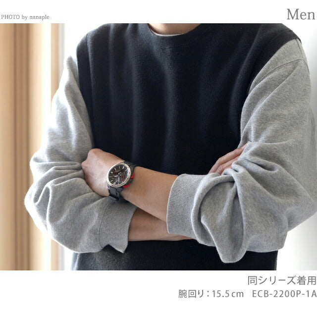 エディフィス EDIFICE ソーラー ECB-2200P-1A ウインドフロー Bluetooth 海外モデル メンズ 腕時計 ブランド カシオ casio アナデジ ブラック 黒 ECB-2200P-1ADF