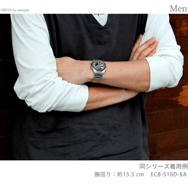 ECB-S10D-8ADF | エディフィス クオーツ