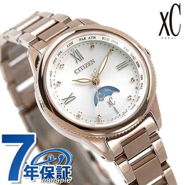 Citizen Crosscy Collection Eco-Drive太阳能电台EE1004-57A公民XC观看品牌女性EE1004-57A