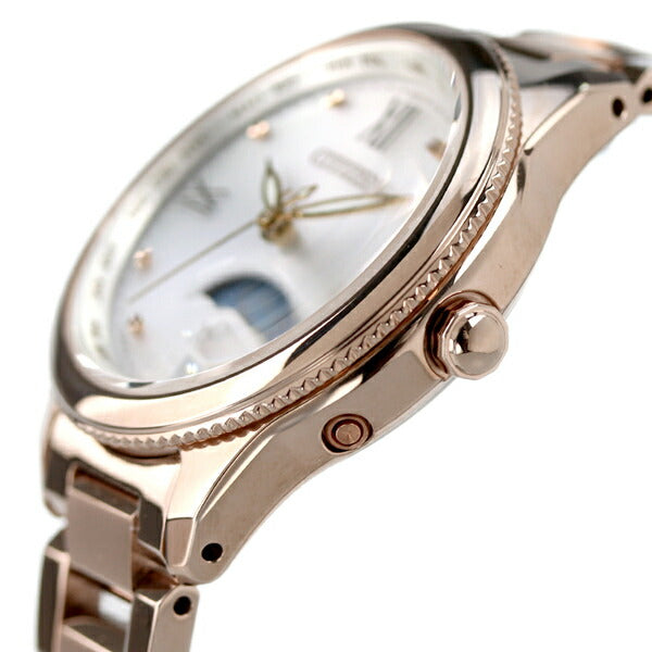 Citizen Crosscy Collection Eco-Drive太阳能电台EE1004-57A公民XC观看品牌女性EE1004-57A