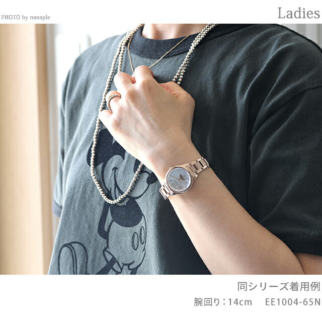 Citizen Cross Sea Daichi Collection Limited Eco-Drive Radio Watch Brand Women&