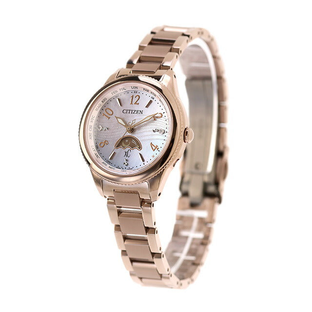 Citizen Cross Sea Daichi Collection Limited Eco-Drive Radio Watch Brand Women&
