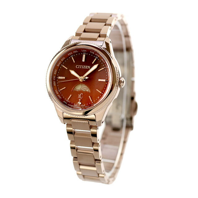 Citizen Cross Sea Daichi Collection Eco-Drive Radio Watch Brand Women&
