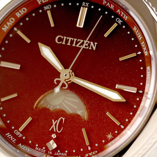 Citizen Cross Sea Daichi Collection Eco-Drive Radio Watch Brand Women&