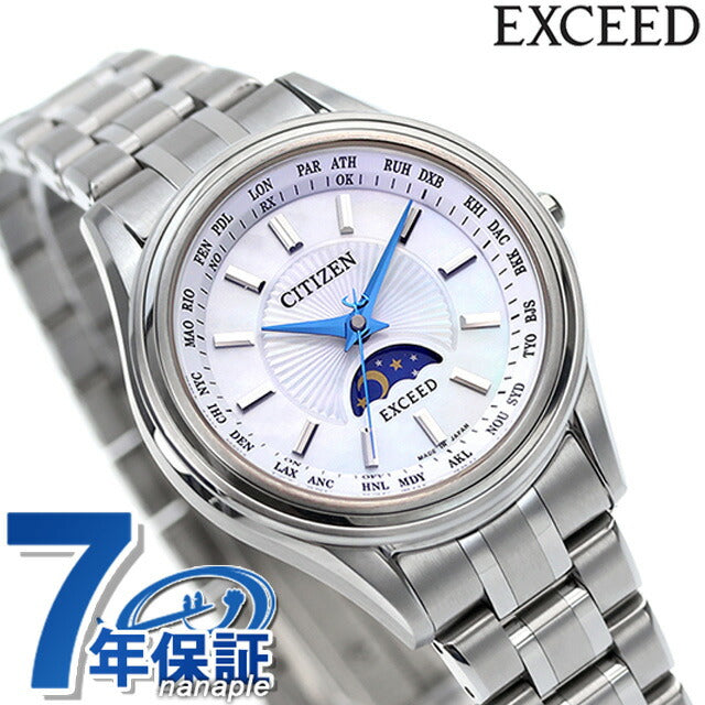 Citizen Exceed Eco Drive Solar Radio 45th Anniversary Wristwatch Brand Women&