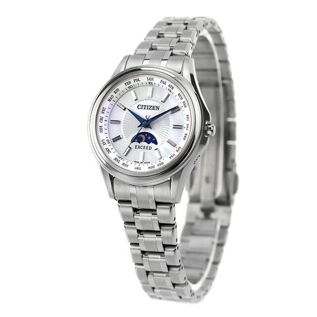 Citizen Exceed Eco Drive Solar Radio 45th Anniversary Wristwatch Brand Women&