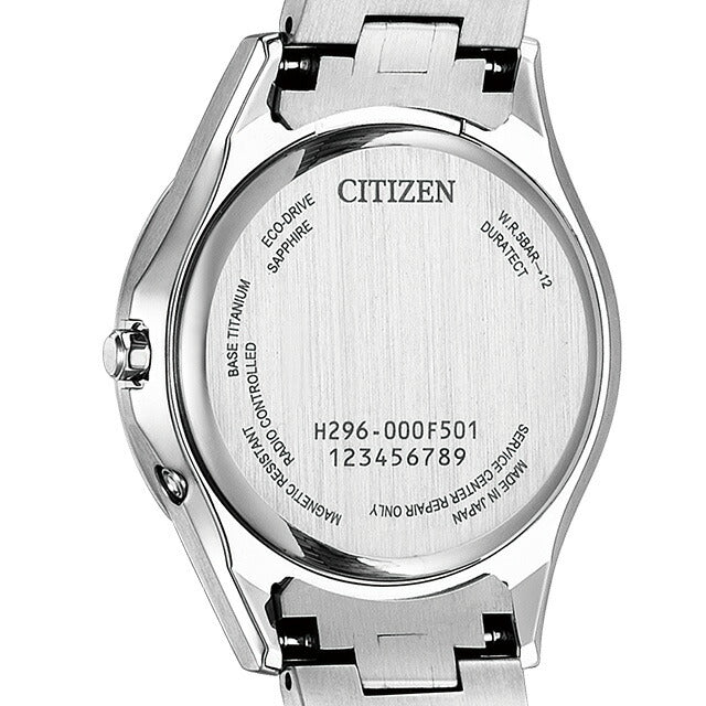 Citizen Exceed Eco Drive Solar Radio 45th Anniversary Wristwatch Brand Women&