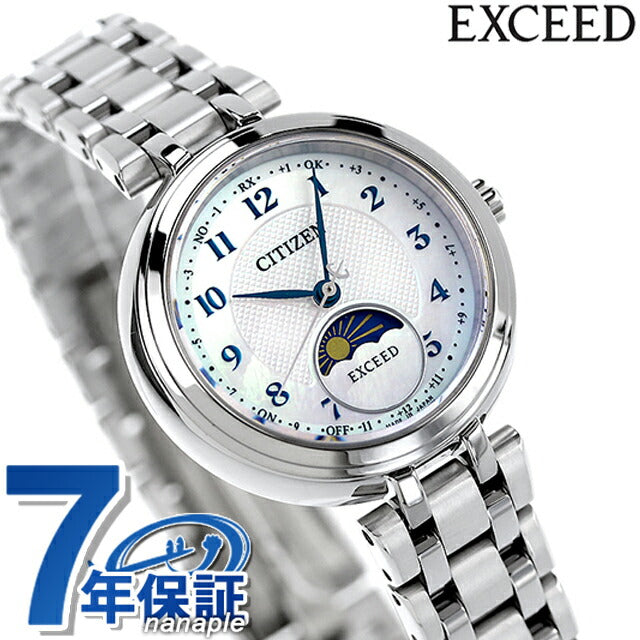Citizen Exceed Eco-Drive Radio Watch Brand Women&