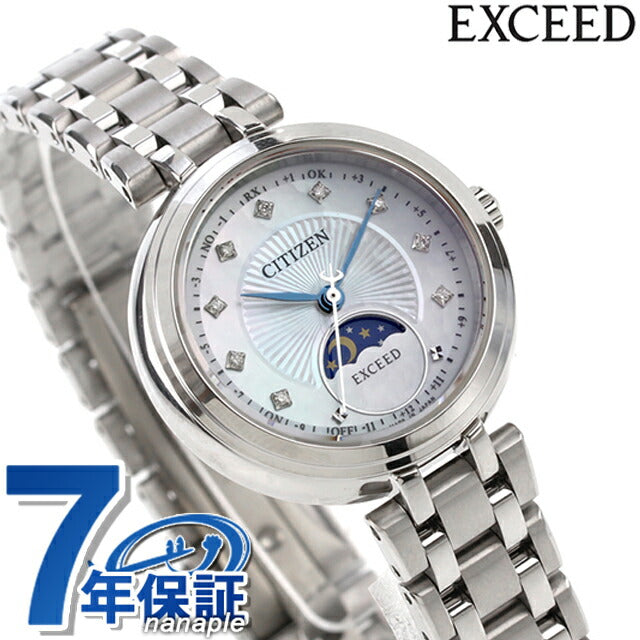 Citizen EXCEED Titania Happy Flight Photogenerated Eco-Drive Radio Watch Brand Women&