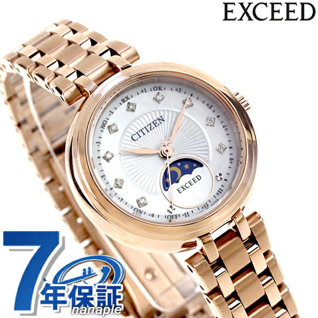 Citizen EXCEED Titania Happy Flight Photogenerated Eco-Drive Radio Watch Brand Women&