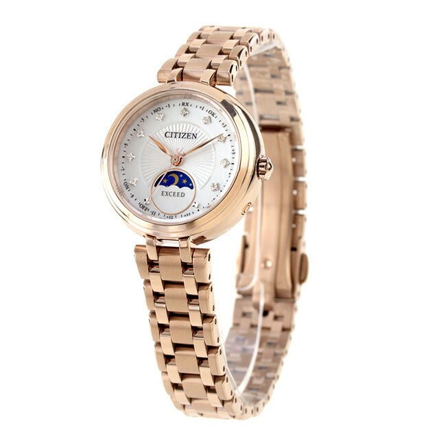 Citizen EXCEED Titania Happy Flight Photogenerated Eco-Drive Radio Watch Brand Women&
