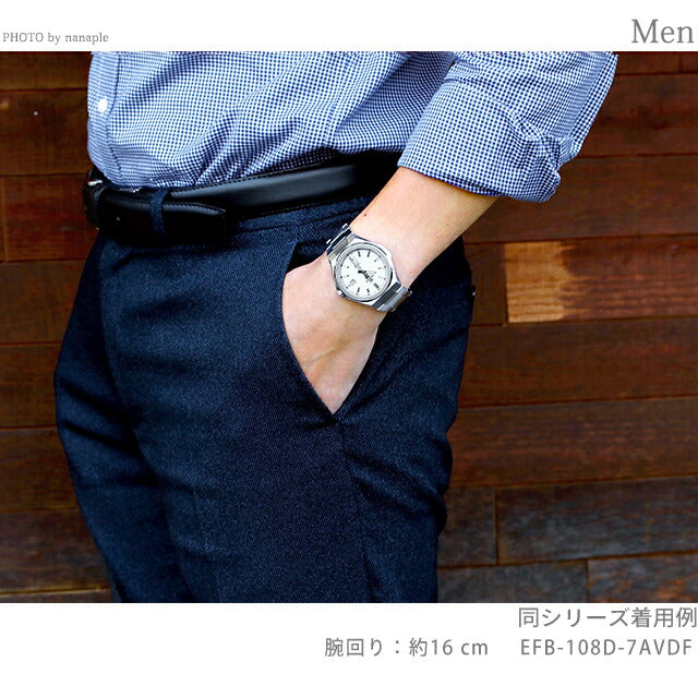 EFB-108D-7AVDF | エディフィス クオーツ