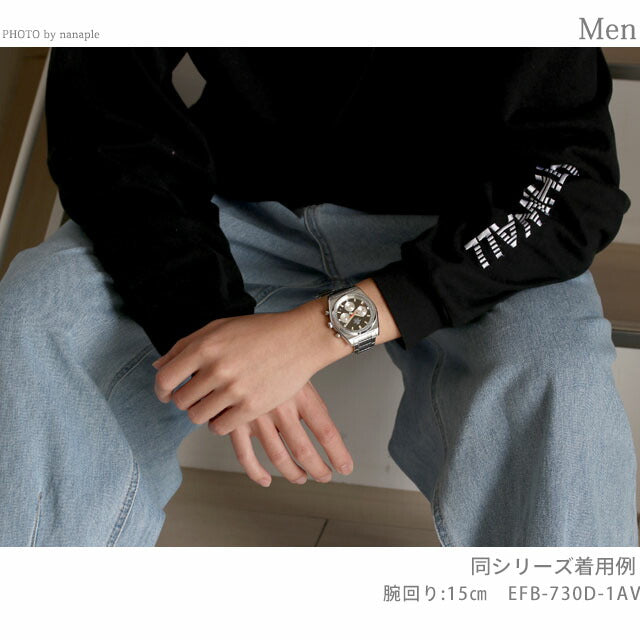 エディフィス EDIFICE クォーツ 電池式 B-730D-7AV スタンダード クロノグラフ 海外モデル メンズ 腕時計 ブランド カシオ casio アナログ シルバー EFB-730D-7AVDF