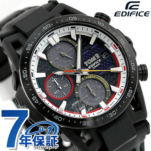 EFS-S641TMS-1ADR | エディフィス ソーラー