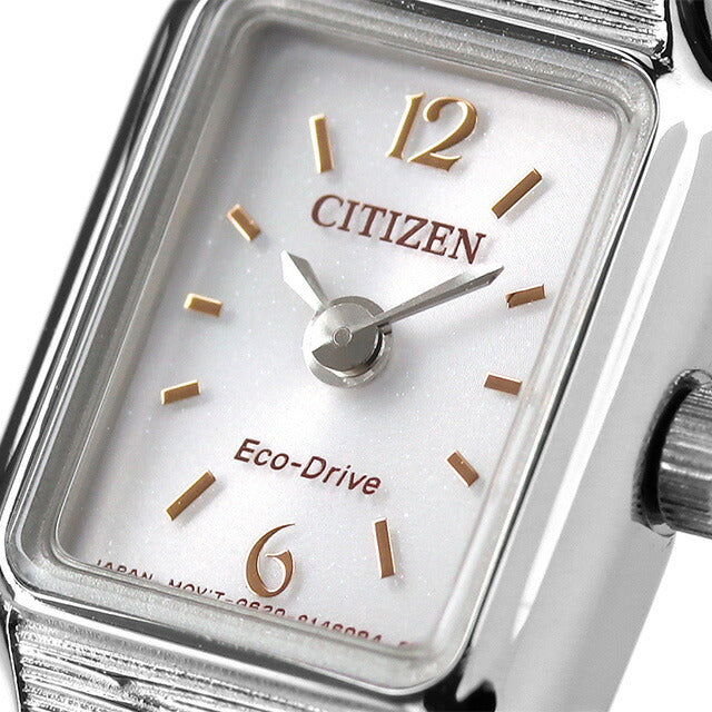 EG2040-55A | キー ソーラー