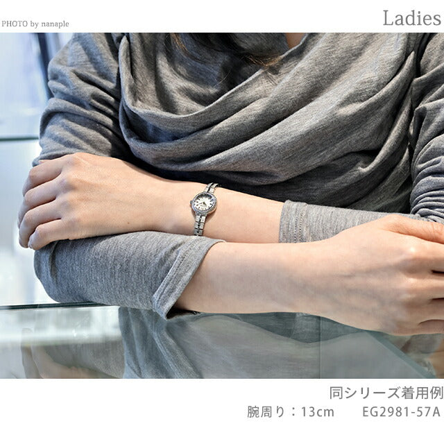 CB1160-55A EG2981-57A | 西铁城系列 西铁城钥匙