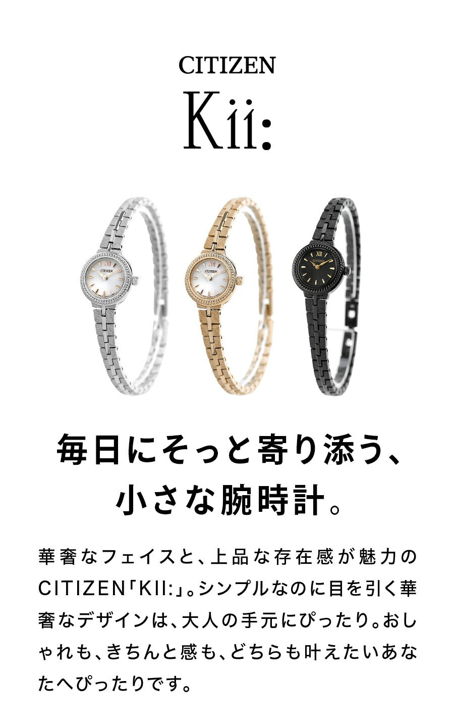 EG2984-59A | キー ソーラー