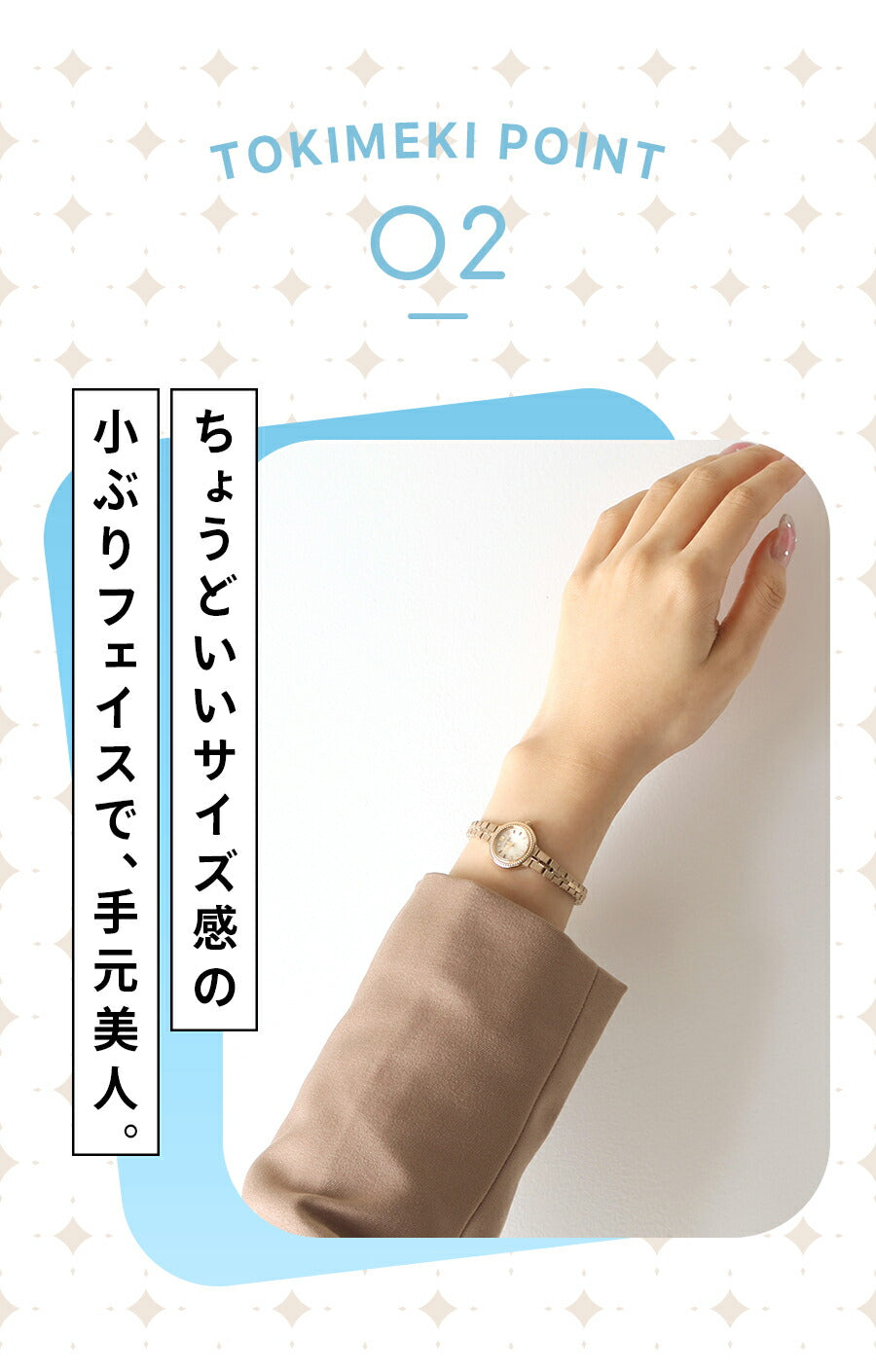 EG2984-59A | キー ソーラー