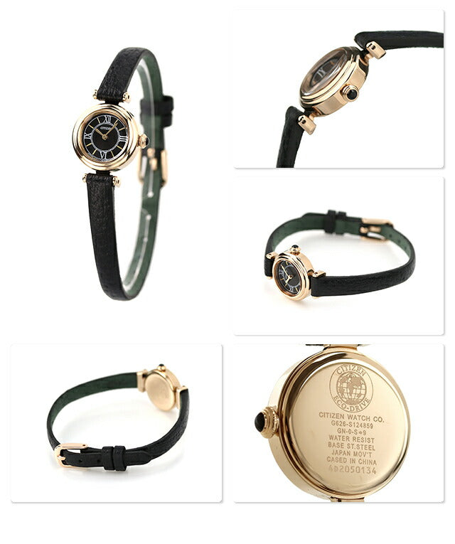 MD-EG7082-15E | Citizen Key Eco-Drive 圆形型号 Eco-Drive (G626)